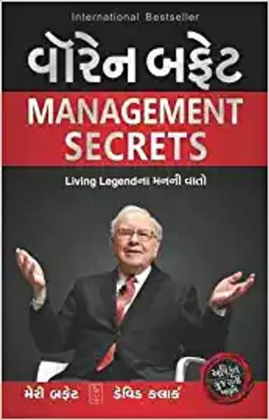 Warren Buffett Management Secrets